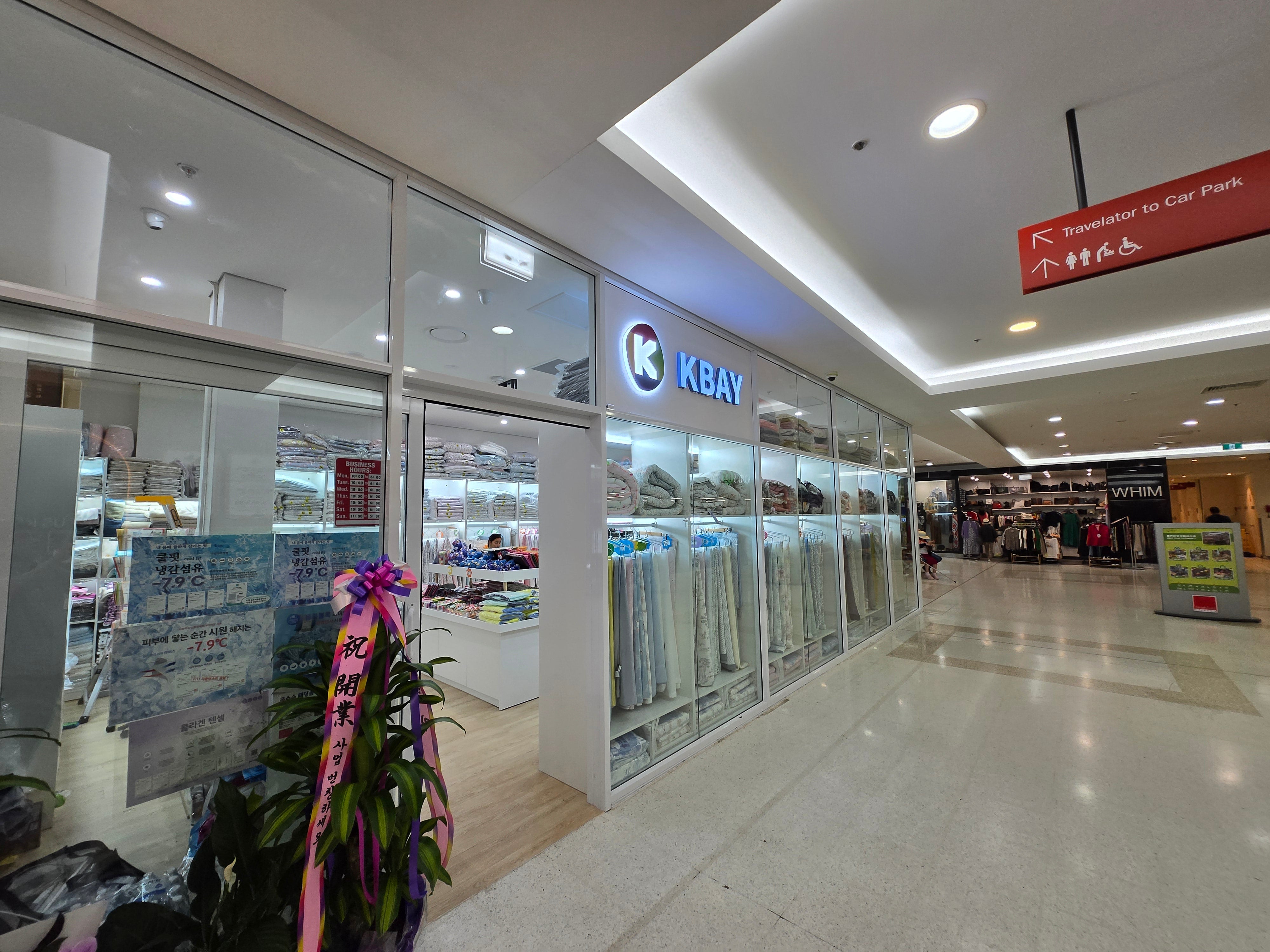 KBAY Strathfield storefront and entrance inside Strathfield Plaza