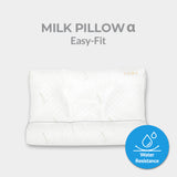 Milk Pillow Alpha | Waterproof Cervical Pillow | Latex Neck Support | 5-Zone Structure for Optimal Comfort | Best-Selling in Korea | Ergonomic Design | Relieves Neck and Spine Stress