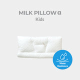 Milk Pillow Alpha | Waterproof Cervical Pillow | Latex Neck Support | 5-Zone Structure for Optimal Comfort | Best-Selling in Korea | Ergonomic Design | Relieves Neck and Spine Stress