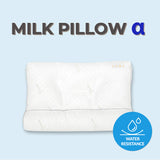 Milk Pillow Alpha | Waterproof Cervical Pillow | Latex Neck Support | 5-Zone Structure for Optimal Comfort | Best-Selling in Korea | Ergonomic Design | Relieves Neck and Spine Stress