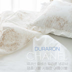 CHANEL COOLING QUILT / Duraron Cooling Blanket / Luxury Chanel Bedding / Summer Quilt Lightweight / Soft and Breathable Fabric / Elegant Floral Design