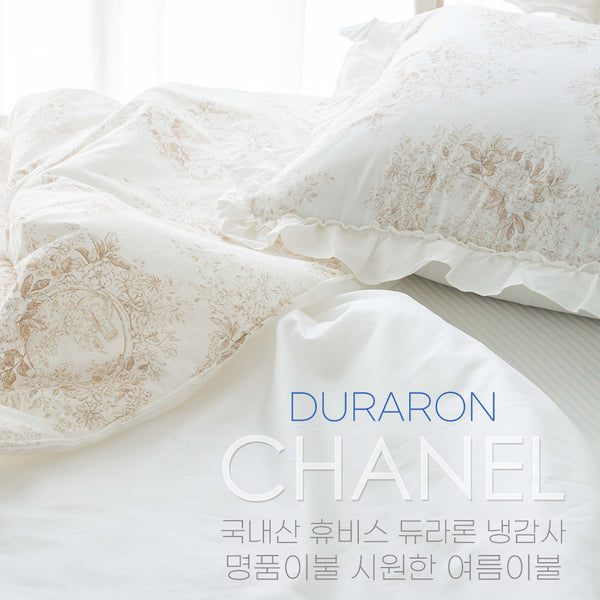 CHANEL COOLING QUILT / Duraron Cooling Blanket / Luxury Chanel Bedding / Summer Quilt Lightweight / Soft and Breathable Fabric / Elegant Floral Design