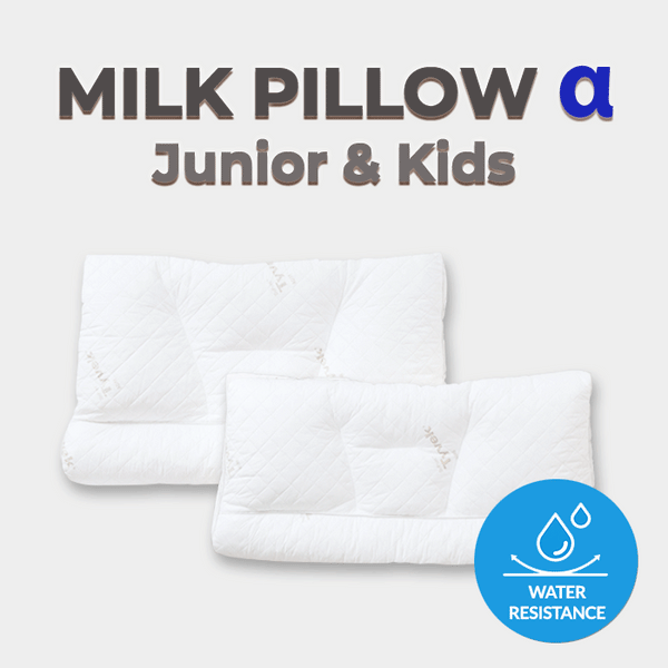 Milk Pillow Junior & Kids - Correct Neck Posture While Sleeping